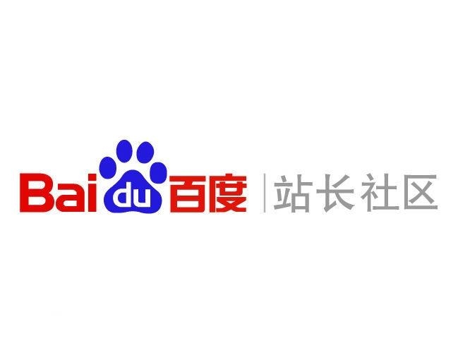找人代做灰色行业快速排名代发